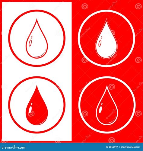 Icono De La Gota De Sangre Del Vector Ilustraci N Del Vector