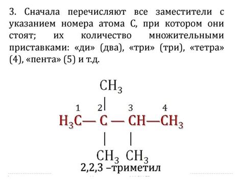 Алканы - презентация онлайн
