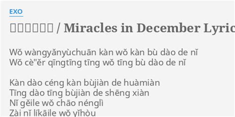 Miracles In December Lyrics By Exo W W Ngy Ny Chu N K N W