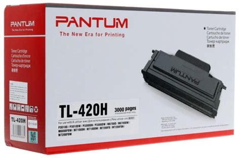 Купить Pantum TL-420H черный в кредит в Алматы – Kaspi Магазин
