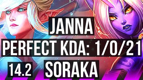 Janna Ashe Vs Soraka Aphelios Sup Br Master