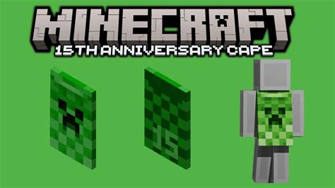 How To Get The 15th Anniversary Minecraft Cape Dexerto