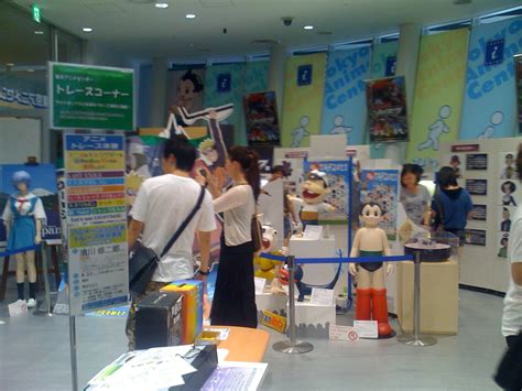 Wheeler Daily News: Tokyo Anime Center