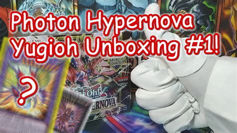 Insect Hypernova Yugioh Photon Hypernova Unboxing Youtube