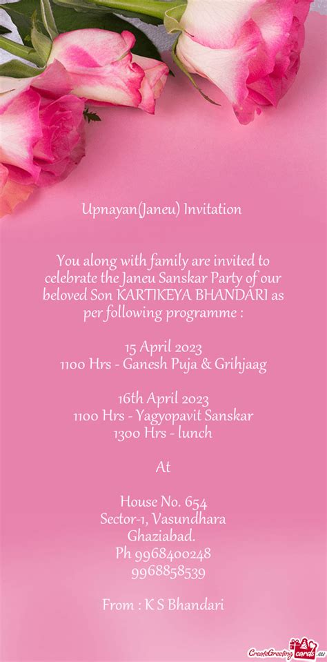 Upnayan Janeu Invitation Free Cards