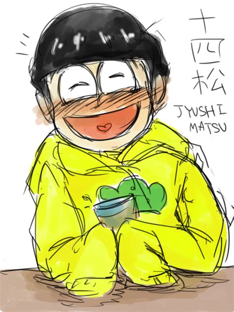 Matsuno Jyushimatsu by thepuccafan on DeviantArt