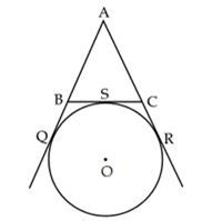 In The Figure Ap Aq And Bc Are The Tangent Of Circle If Ab Cm Ac