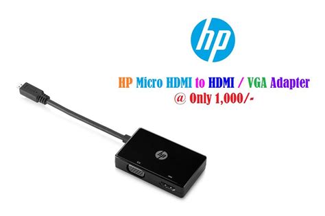 New Hp Micro Hdmi To Hdmi Vga Adapter Bestsella Computers