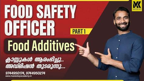 Food Safety Officerfood Additives Part 1 Join Now Youtube