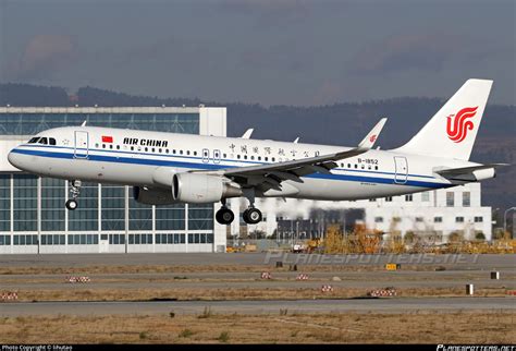 B Air China Airbus A Wl Photo By Lihutao Id