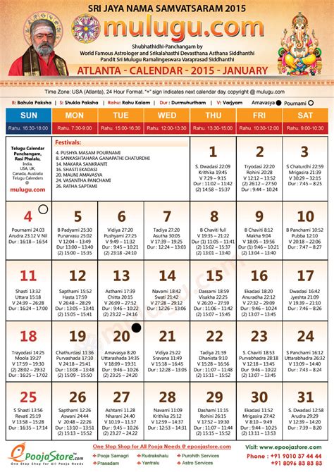 Telugu Calendar 2024 Los Angeles Printable Templates Free