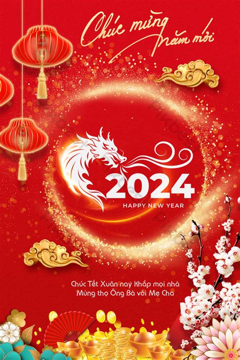 Happy New Year 2024 Beautiful Dragon Png Vietnamese Lunar New Year On