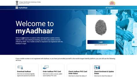 How To Link Mobile Number With Aadhar Card अब घर बैठे आधार कार्ड में