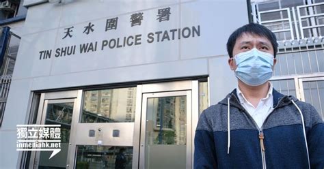 【初選大搜捕】鄺俊宇獲續保 神情憂傷多次哽咽：希望香港人撐住民主派嘅每一位 獨媒報導 獨立媒體