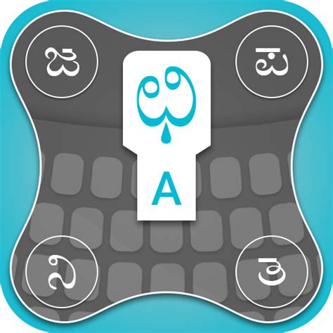 Kannada Keyboard - Apps on Google Play