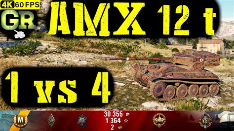 World Of Tanks Amx 12 T Replay 7 Kills 2 2k Dmg Patch 1 4 0 Youtube