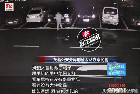 常德一男子為籌賭資砸車窗盜竊，作案多次終落網 每日頭條