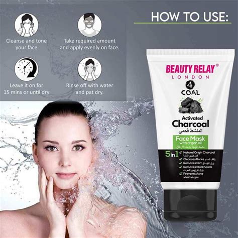 Activated Charcoal Face Mask with Argon Oil - 200g