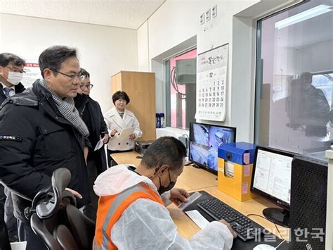 가축질병 방역 현장 점검 나선 김학홍 경북도 행정부지사 네이트 뉴스