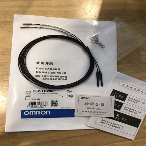 Bỏ Sỉ Sợi Quang Thu Phát Riêng Omron E32 TC200