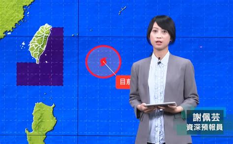 海葵颱風「台北、基隆」颱風假掰了 暴風圈93晨5時觸陸！籠罩新竹以南 Yahoo奇摩汽車機車