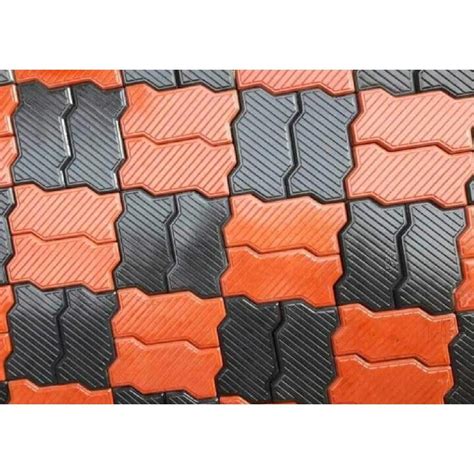 Block Interlocking Tiles At Rs 12piece Binnaguri Siliguri Id