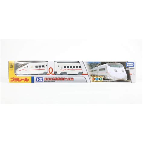 Plarail S New Series Shinkansen Tsubame Shopee Singapore