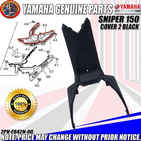 SNIPER 150 COVER 2 YGP GENUINE 2PV F842N 00 Shopee Philippines