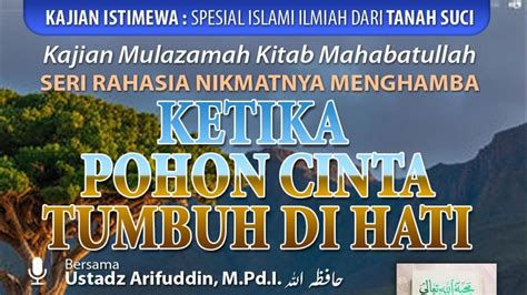 Qiyamul Lail Ramadhan H Youtube