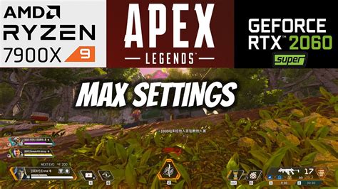 APEX LEGENDS RYZEN 9 7900X RTX 2060 SUPER 32GB RAM 6000MHZ