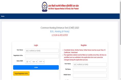 Uttar Pradesh Cnet 2023 Application Starts Apply Online Link Up Cnet