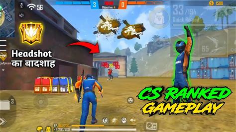 Clash Squad Gameplay 😎 26 Free Fire Clash Squad Rank Cs Rank