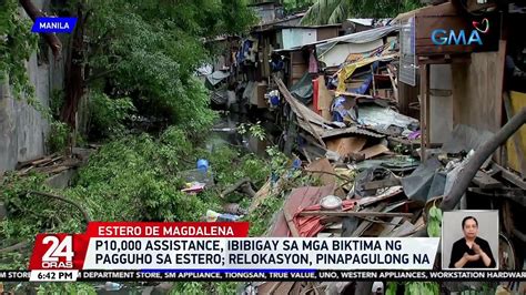 P Assistance Iibigay Sa Mga Biktima Ng Pagguho Sa Estero