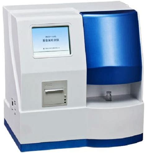 Jr Analytical Portable Metal Testing Machine Voltage V At Rs