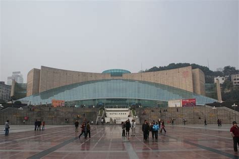 The Three Gorges Museum | Chongqing, Municipality, Landmarks