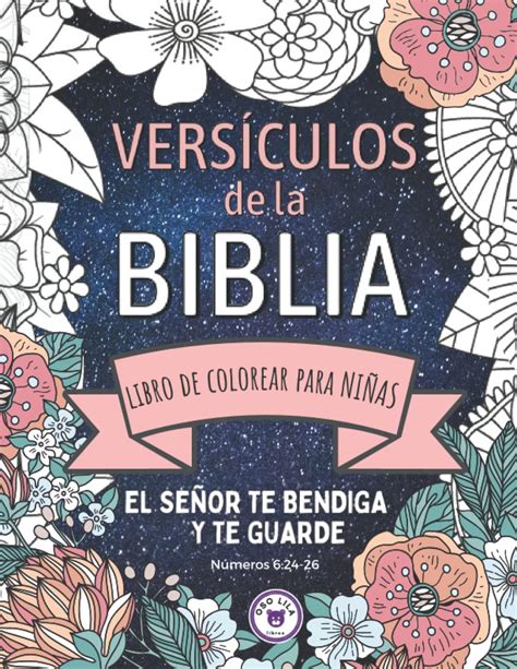 Versículos de la Biblia Libro de Colorear para Niñas El Señor te