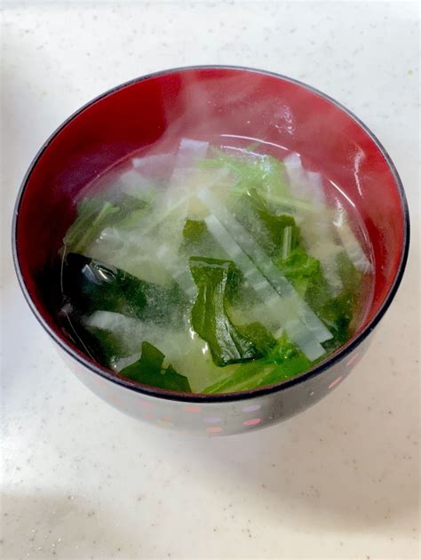 大根 わかめ 水菜の味噌汁 By めめっち 【クックパッド】 簡単おいしいみんなのレシピが394万品