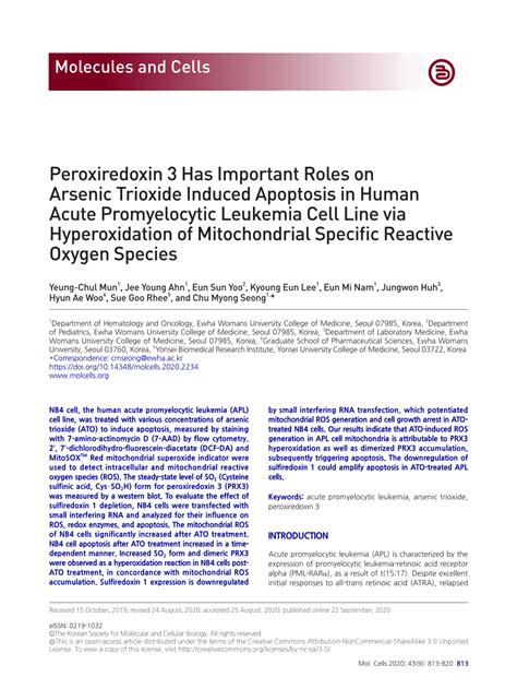 PDF Peroxiredoxin 3 Has Important Roles On Arsenic Trioxide Induced