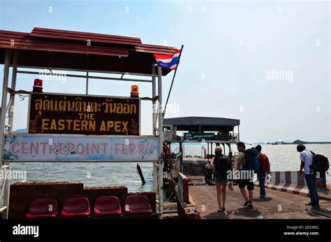 Ferry Boat Ship Carry Thai People And Foreign Travelers And Vehicle