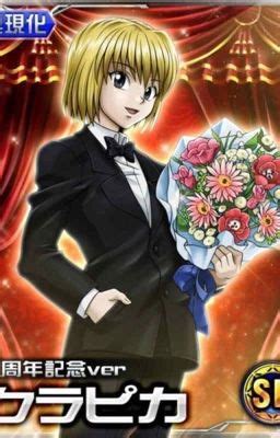 Hunter X Hunter Kurapika X Reader TheFlopsyBunny Wattpad