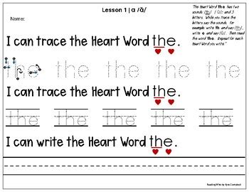 Ufli Aligned Practice Pages Letter Formation Reading Heart Words