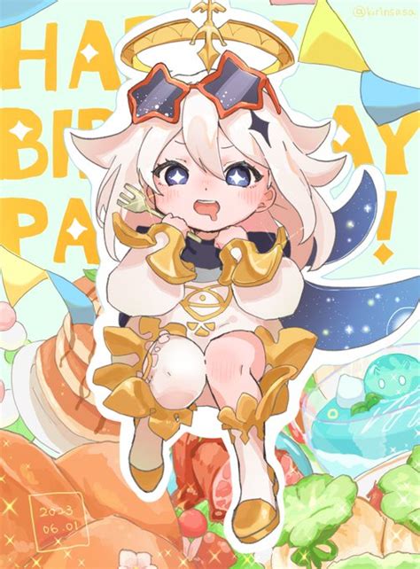 「パイモン 原神 カメラ目線」の画像 イラスト ファンアート 人気順 ｜11ページ目