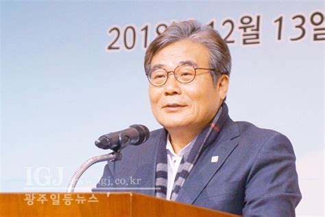 취재현장 ‘디케이㈜ 광주광역시 6기 명품강소기업으로 지정 광주일등뉴스