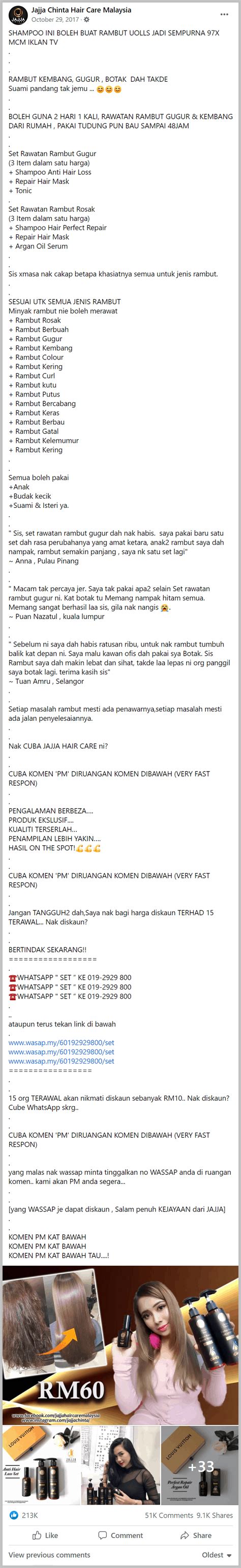 Contoh Ayat Iklan Yang Menarik Produk Kecantikan Mazukiblog