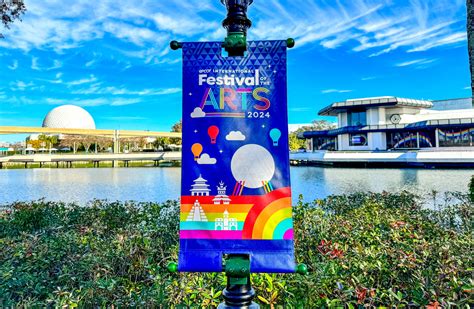 Photos First Look At The Epcot Festival Of The Arts Map