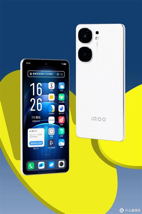 超声波指纹8gen3独显 Iqoo Neo9s Pro首发评测：再给不了更多了！手机什么值得买