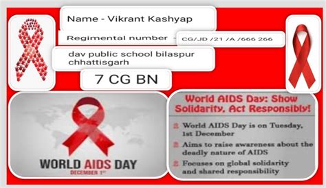 World Aids Day India Ncc