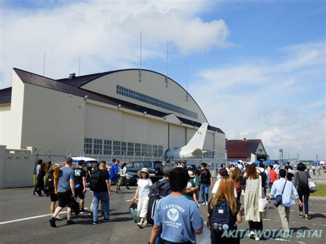 三沢基地航空祭2022 米軍側（青森県三沢市） 秋田を旅したい