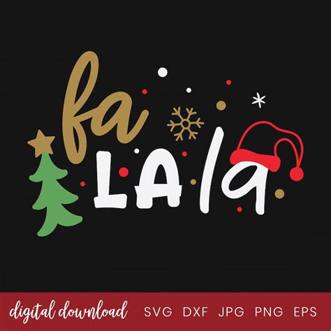 Fa La La Christmas Svg Christmas Svg Christmas Cut File Etsy