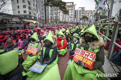 전국학교비정규직연대회의 2차 총파업 네이트 뉴스